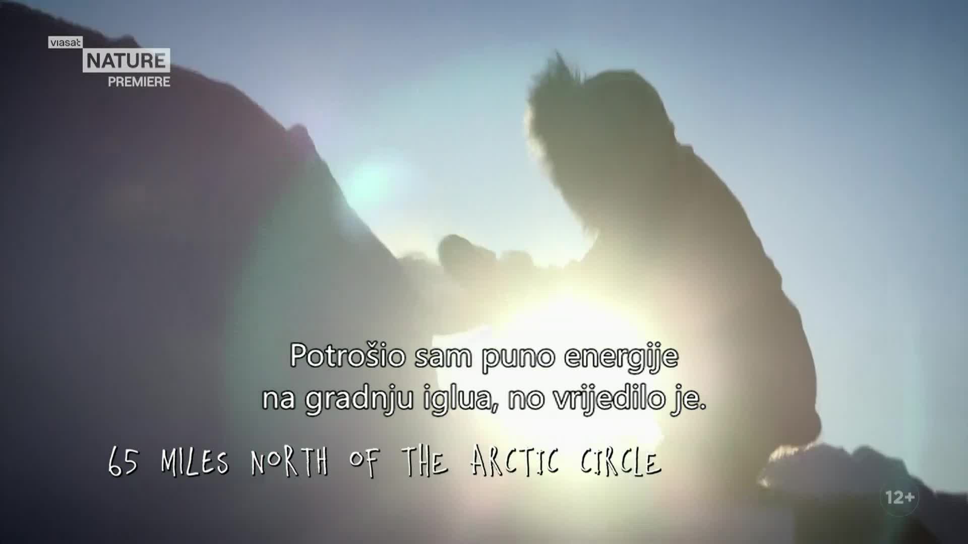 ViasatNature