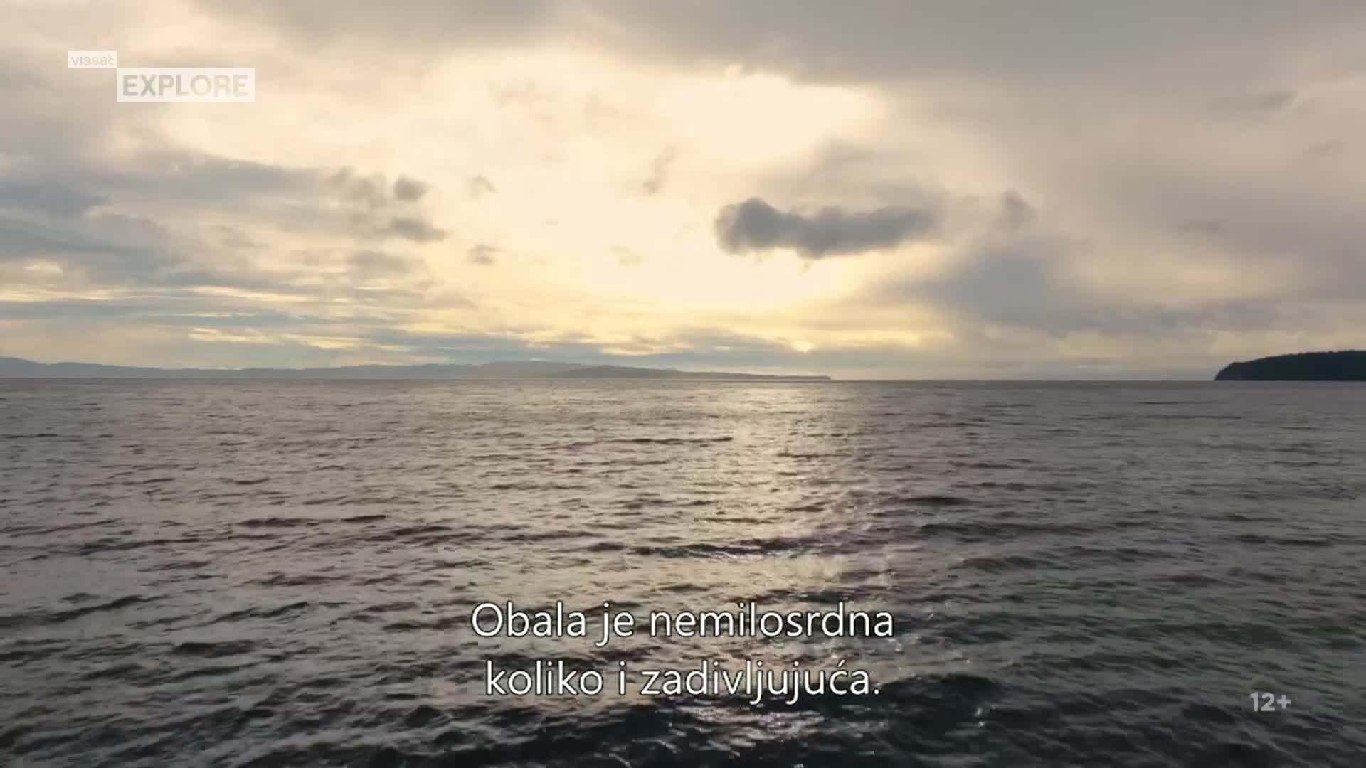 ViasatExplore