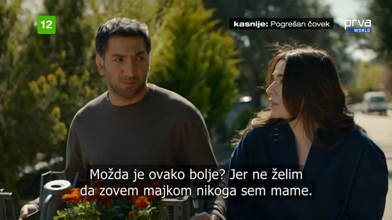 PrvaWorld