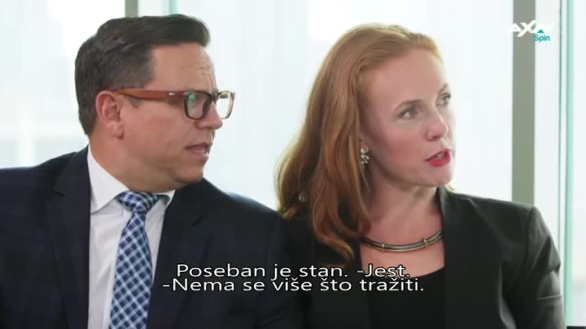 AXNSpin