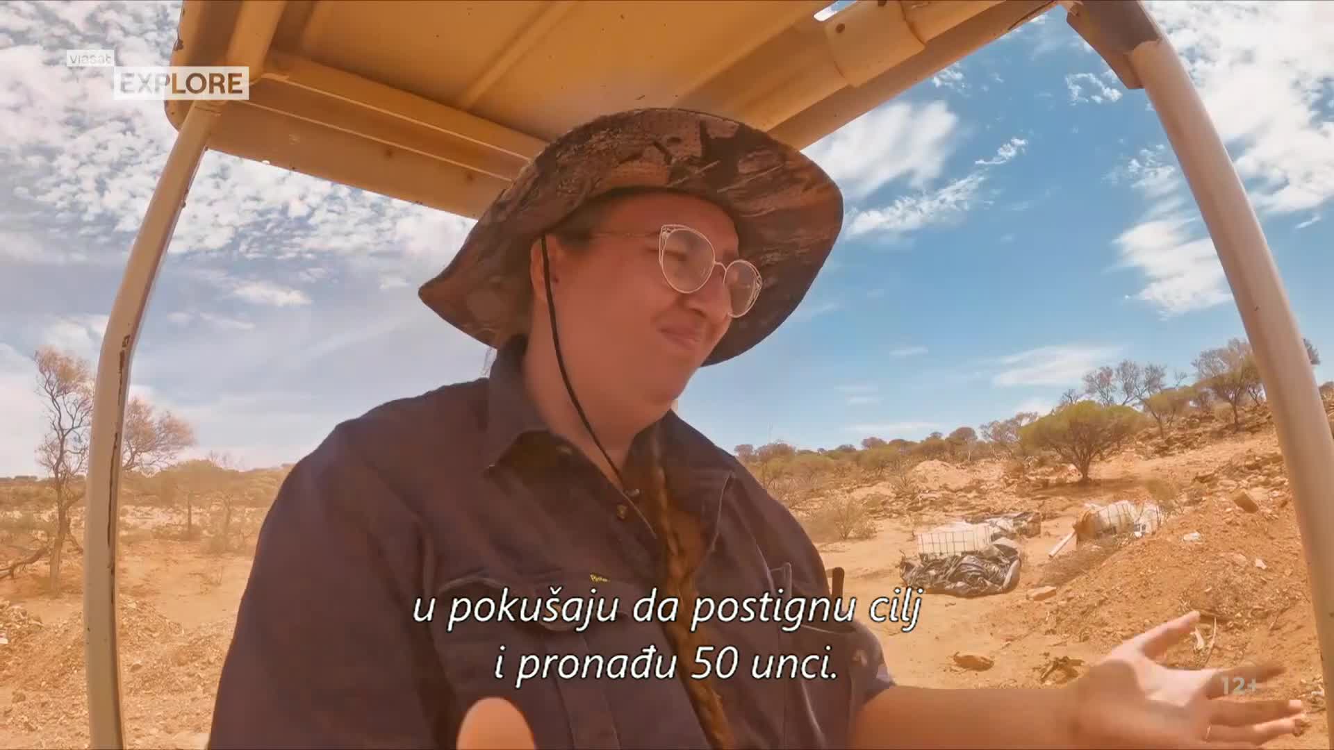ViasatExplore