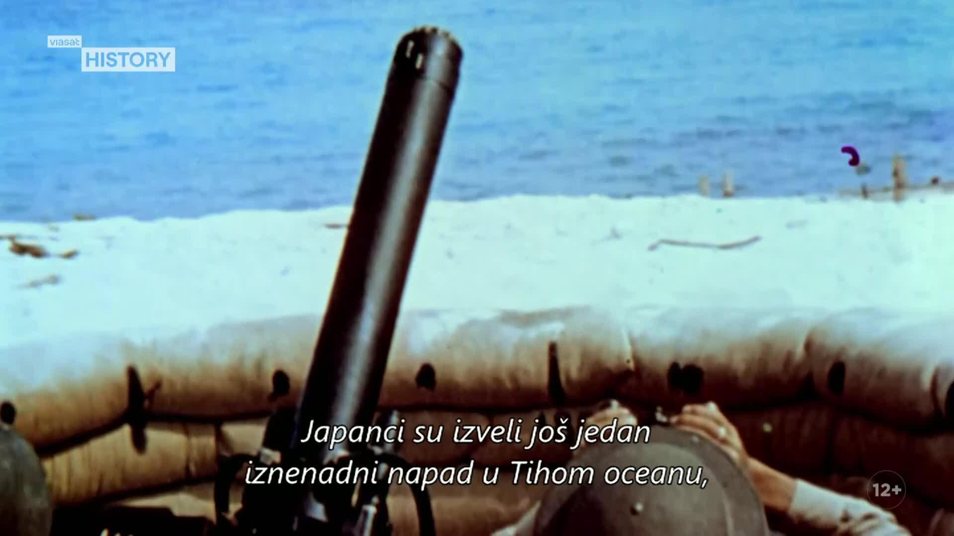 ViasatHistory