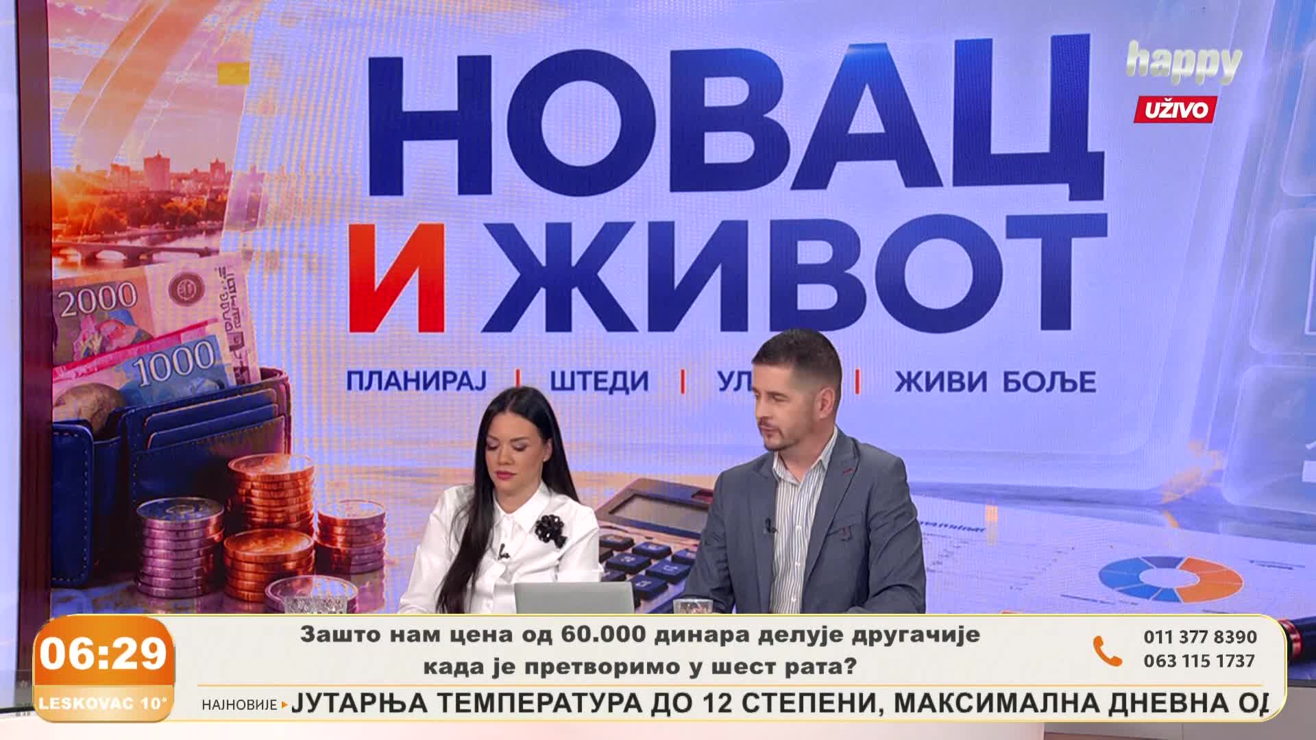 HappyTV