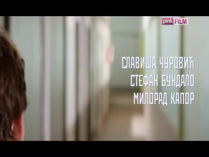 PinkFilm