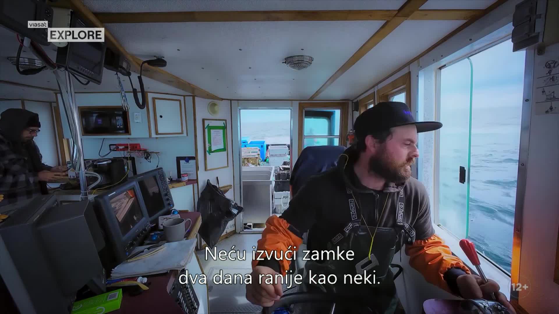 ViasatExplore