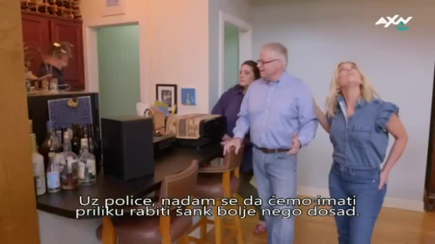 AXNSpin