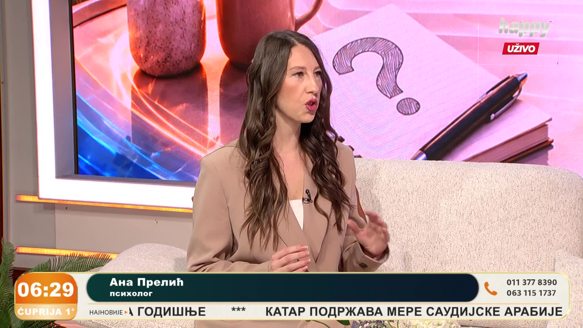 HappyTV