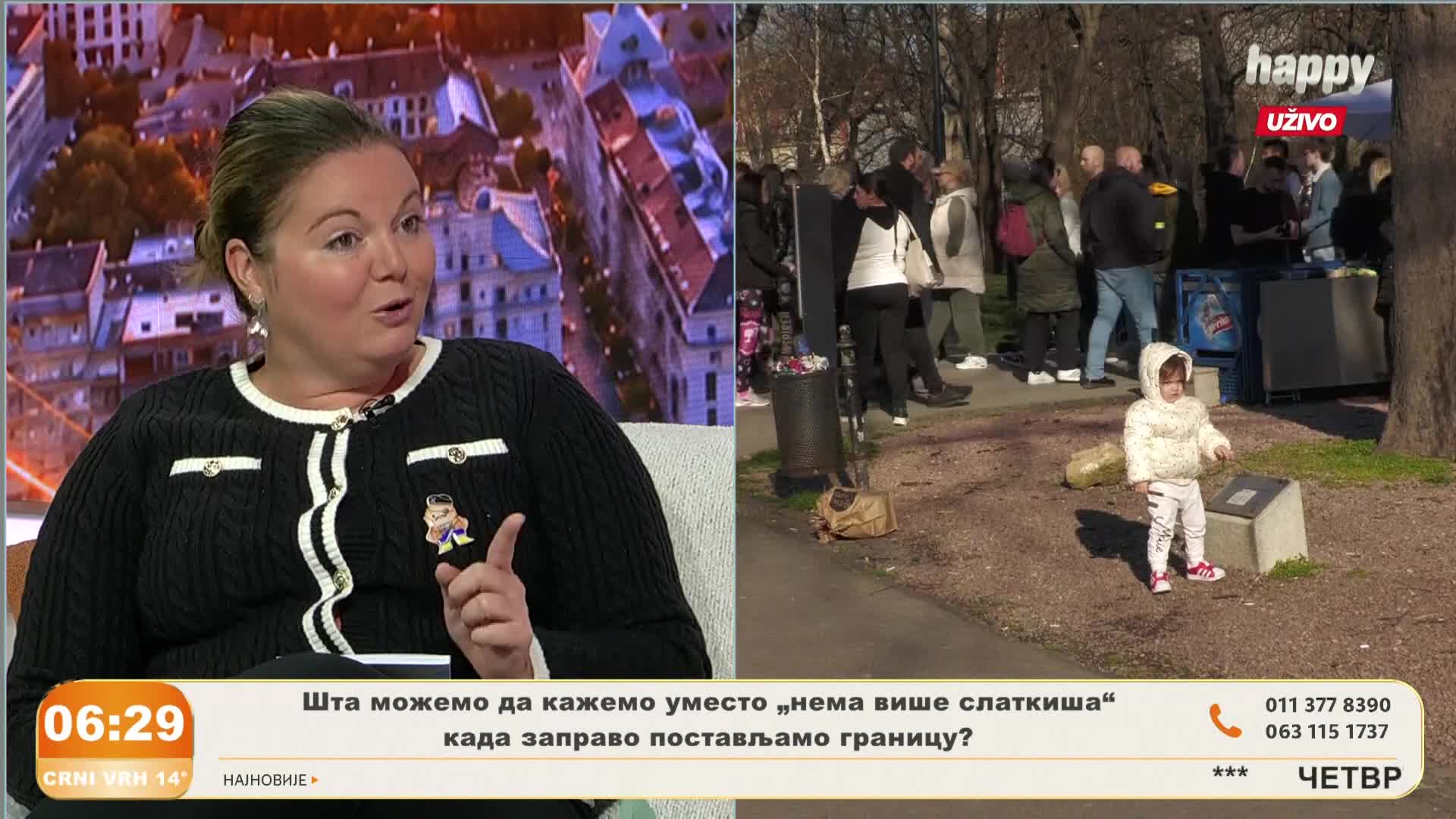 HappyTV