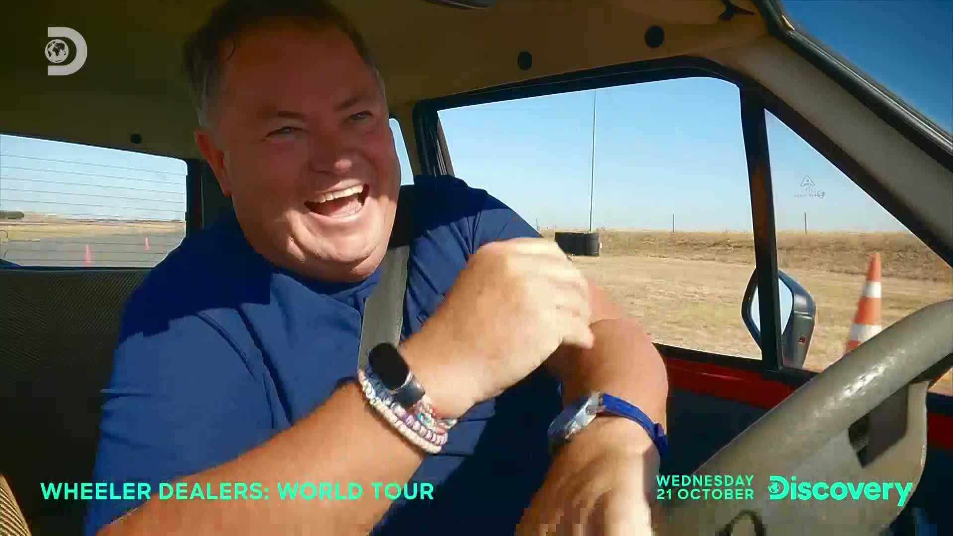 ViasatExplorer