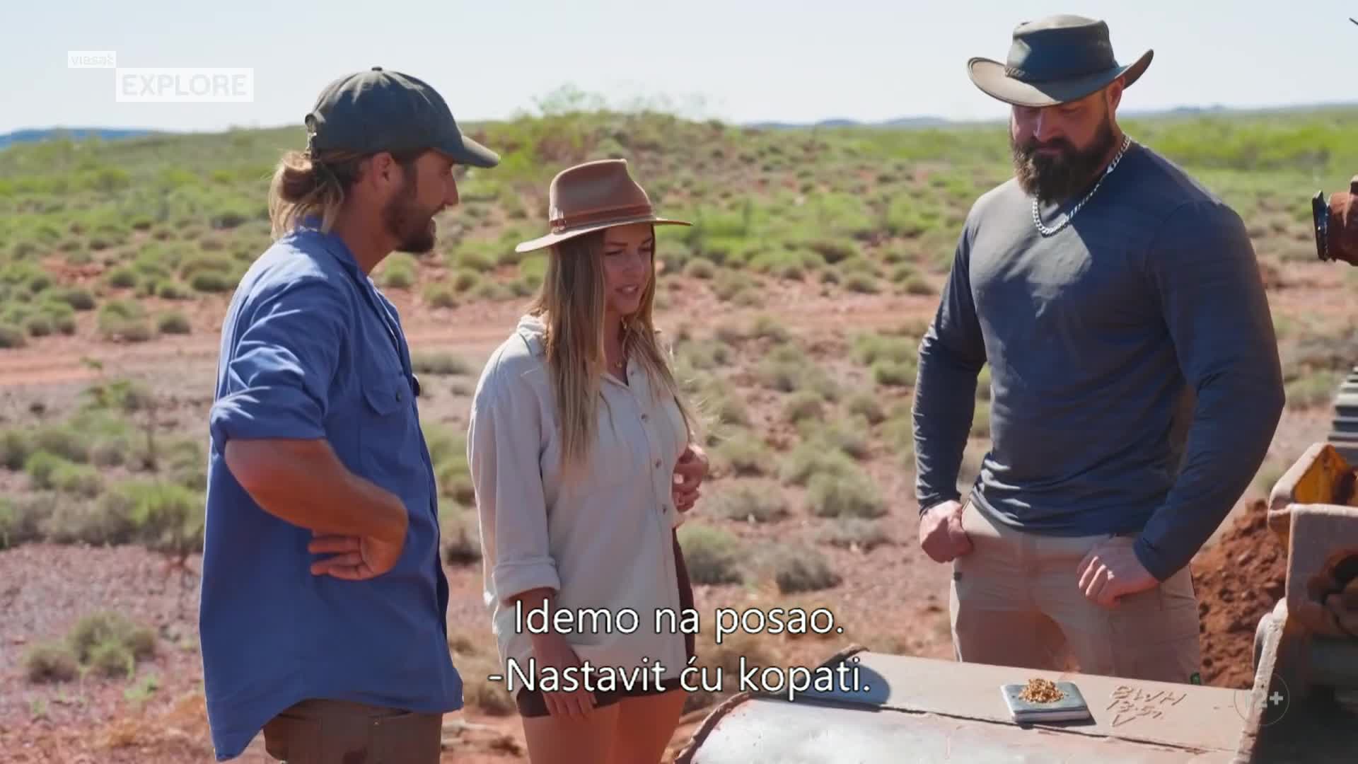ViasatExplore
