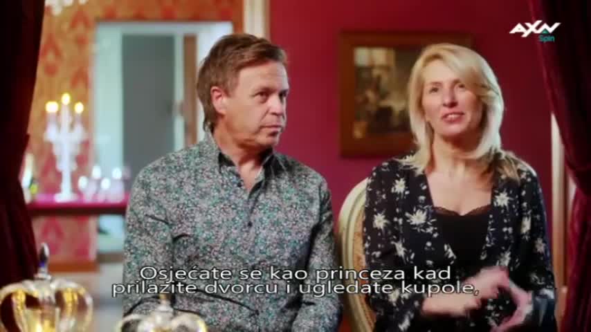 AXNSpin