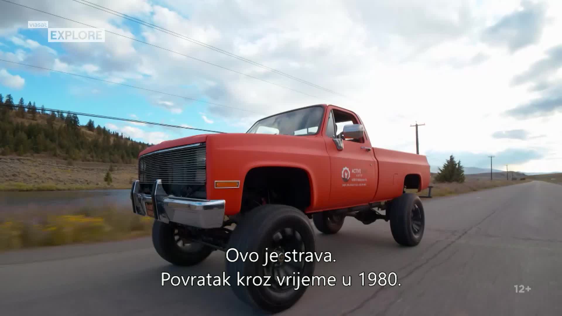 ViasatExplore