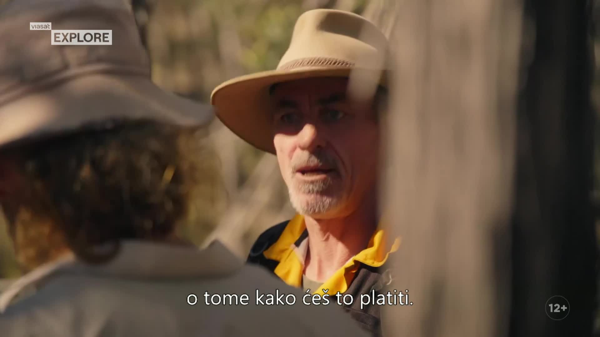 ViasatExplore