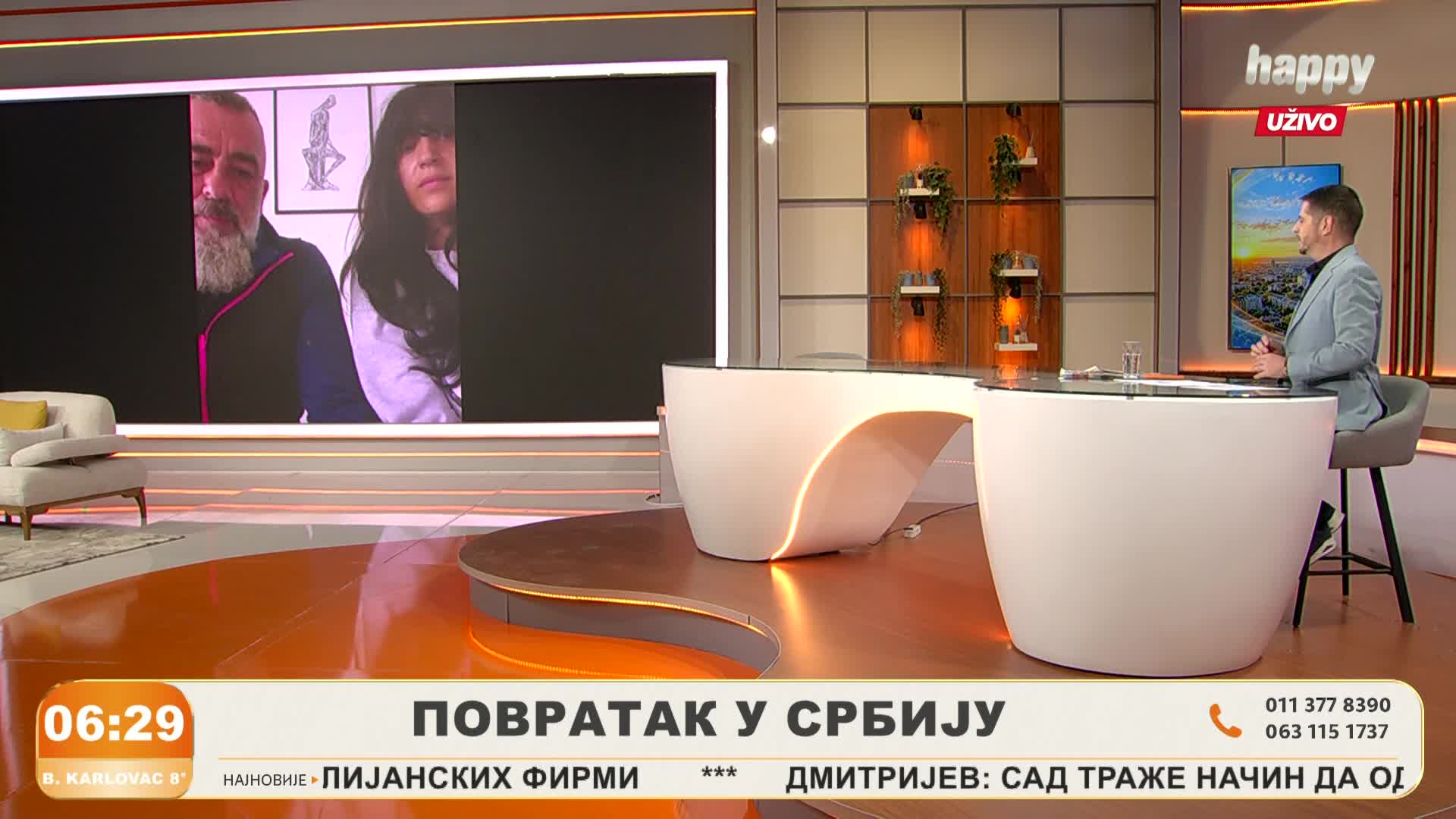 HappyTV