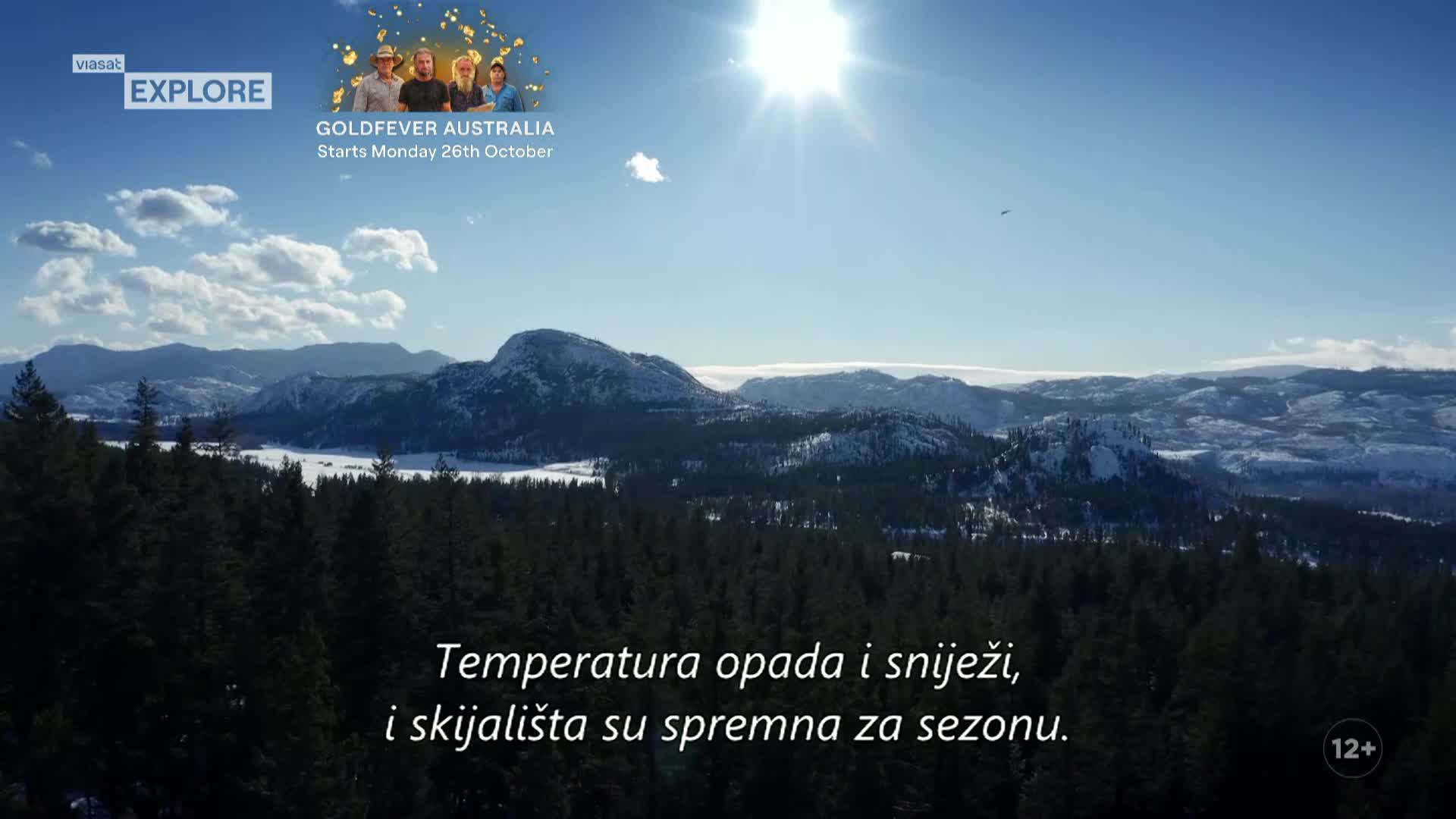 ViasatExplore