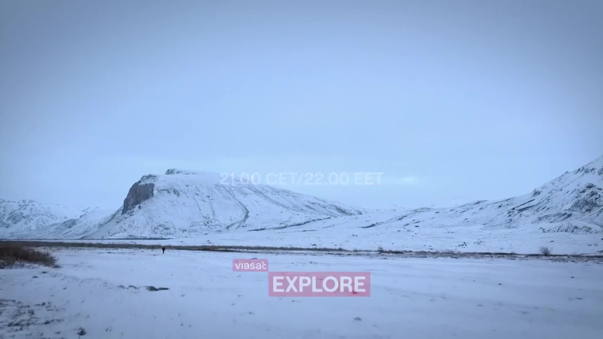ViasatExplore
