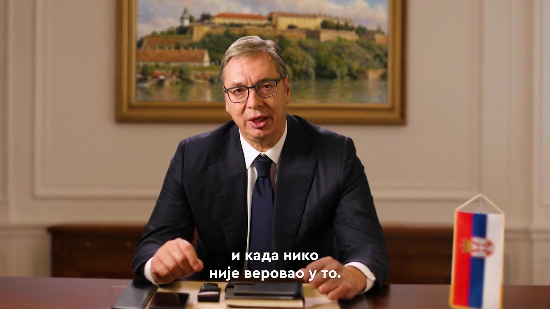 RTSHD