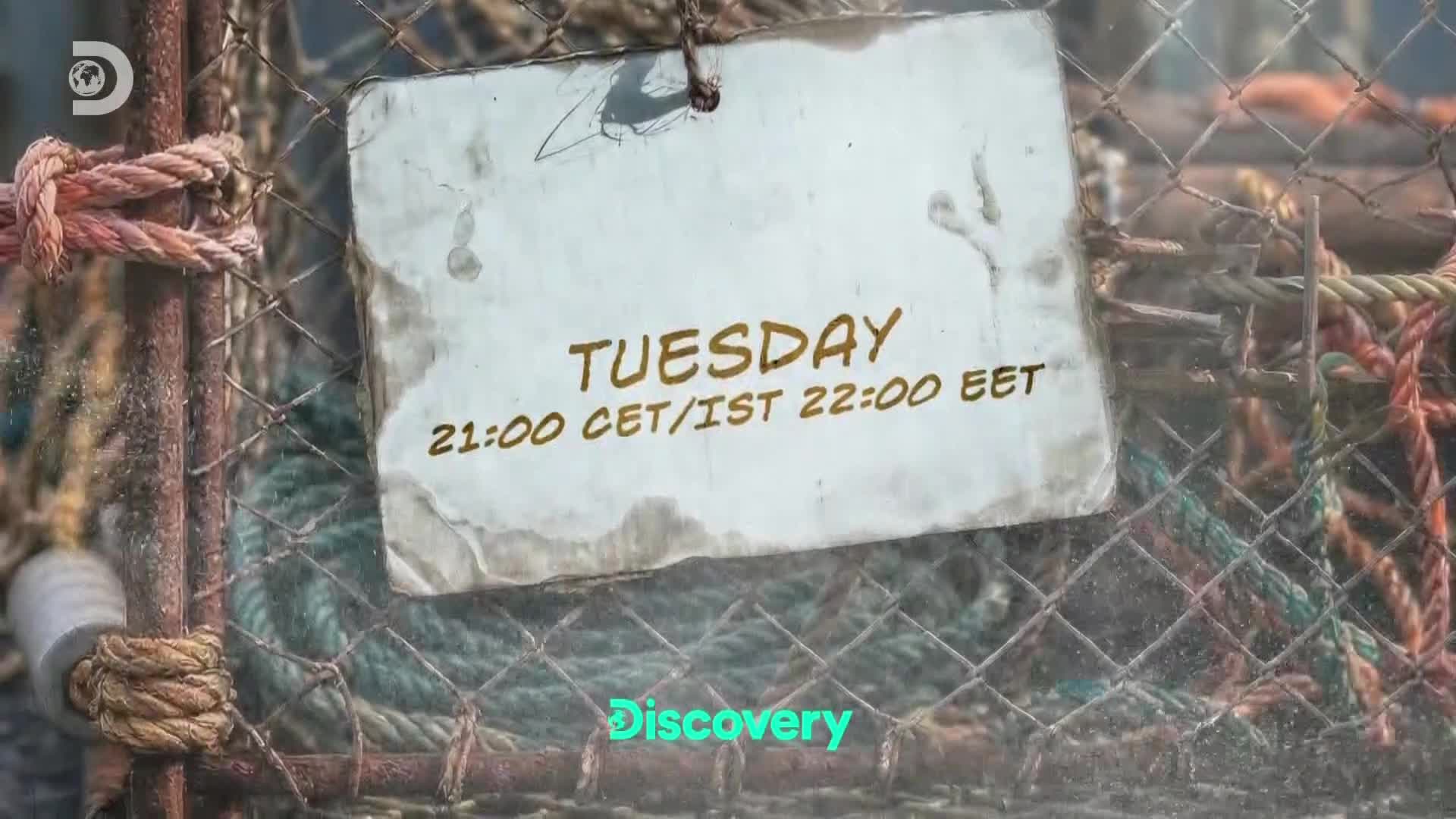 ViasatExplorer