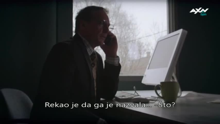 AXNSpin