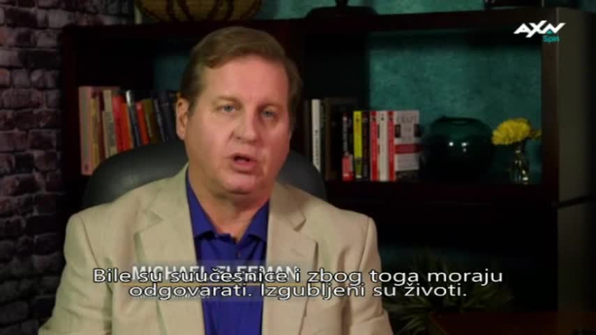 AXNSpin