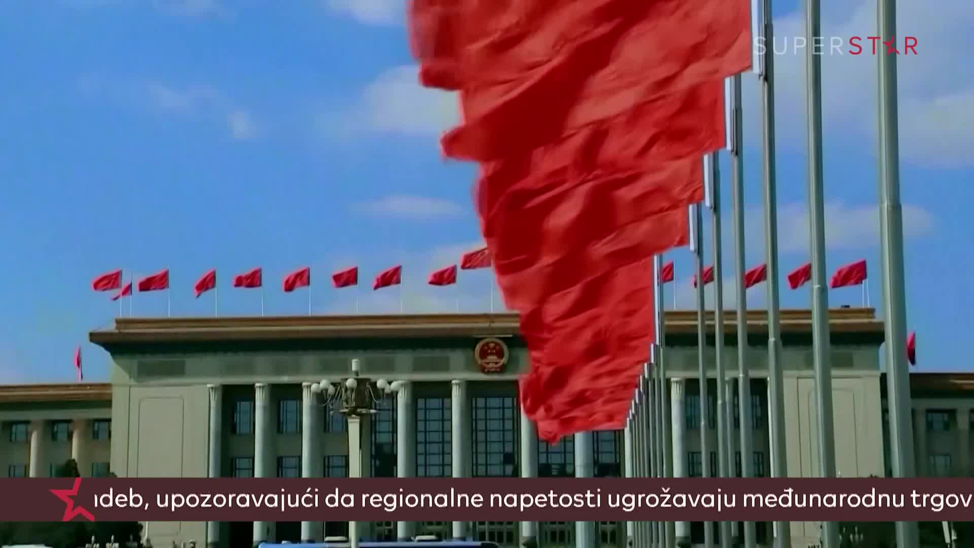 RTSHD