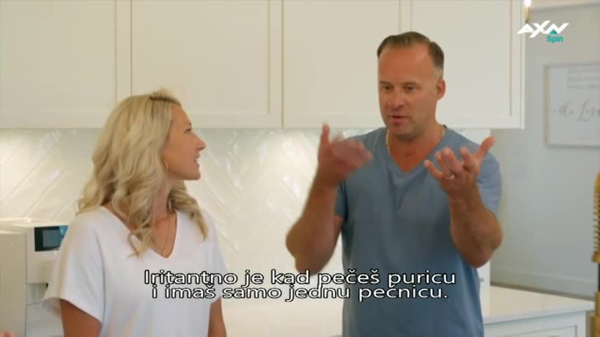 AXNSpin