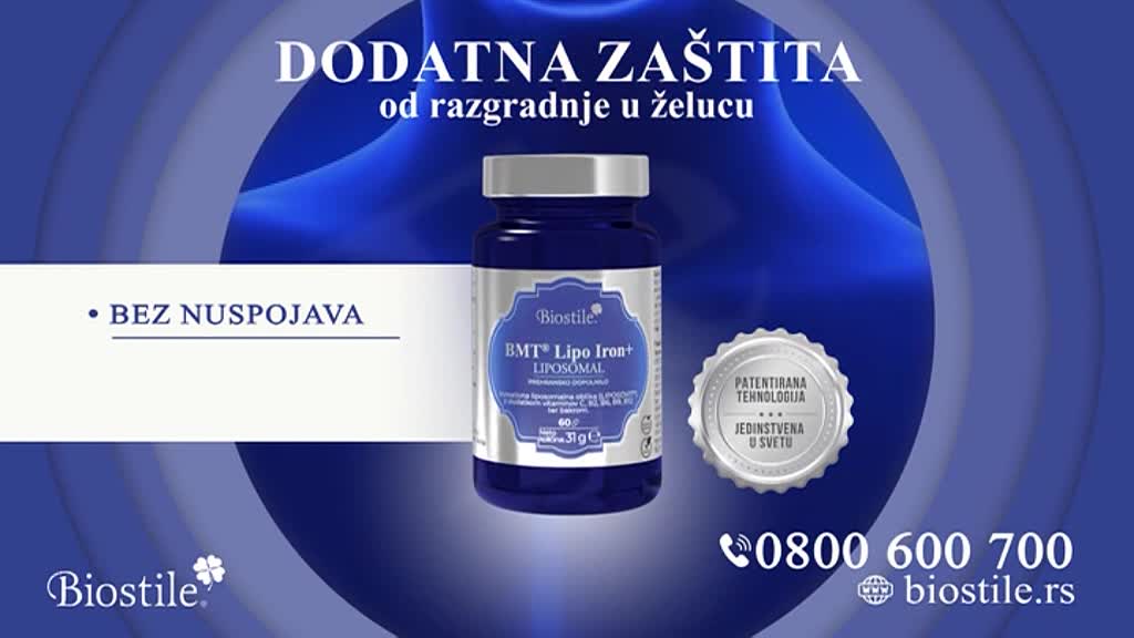 PrvaMax