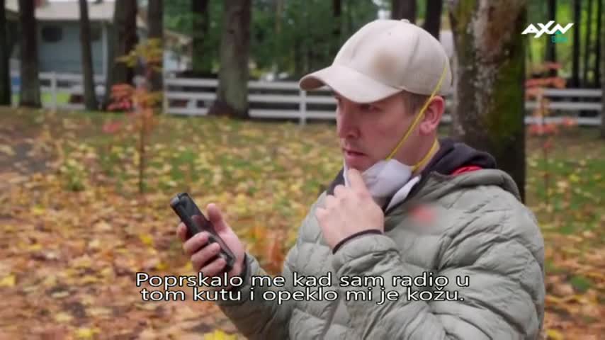 AXNSpin