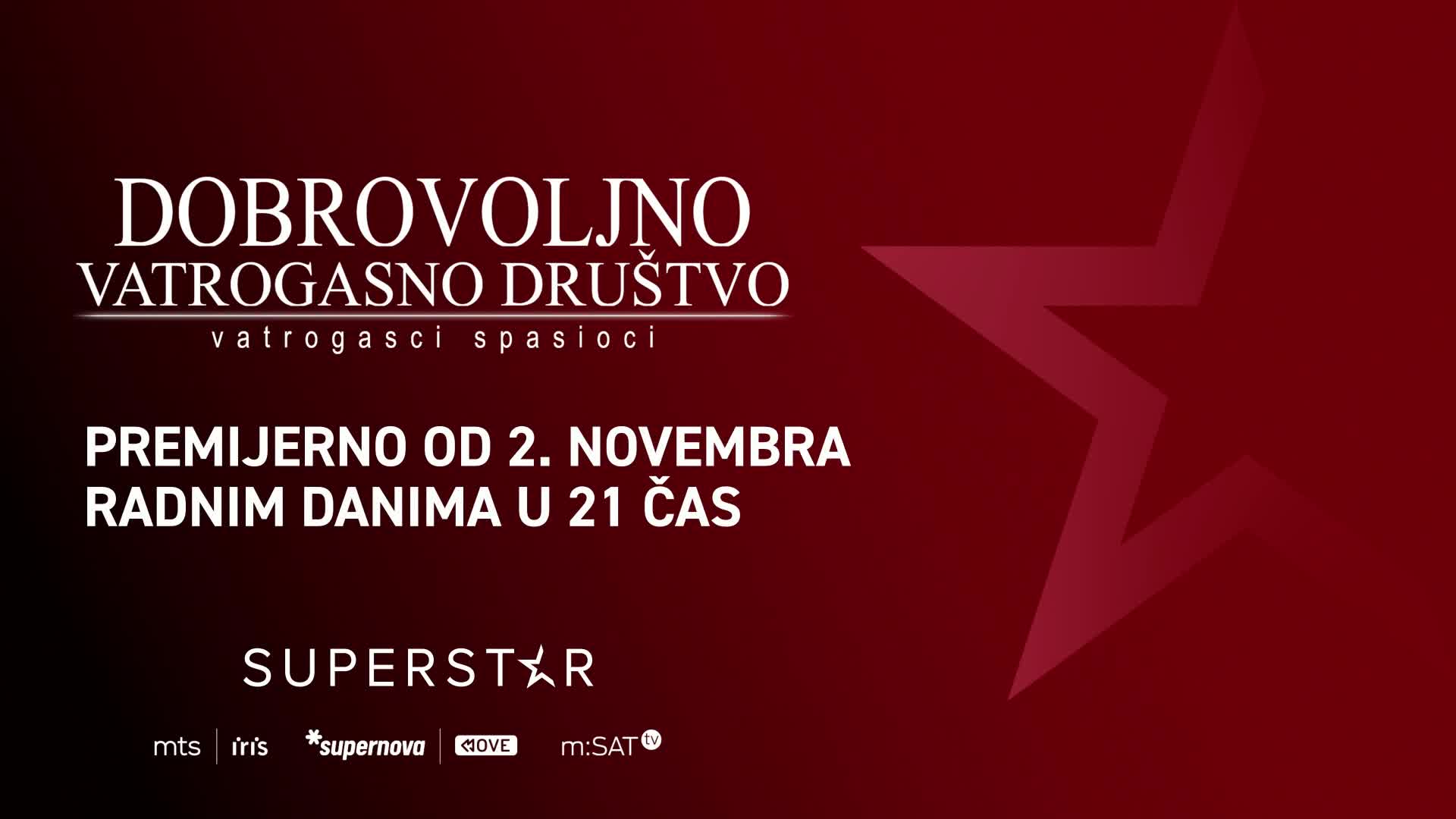 RTSHD
