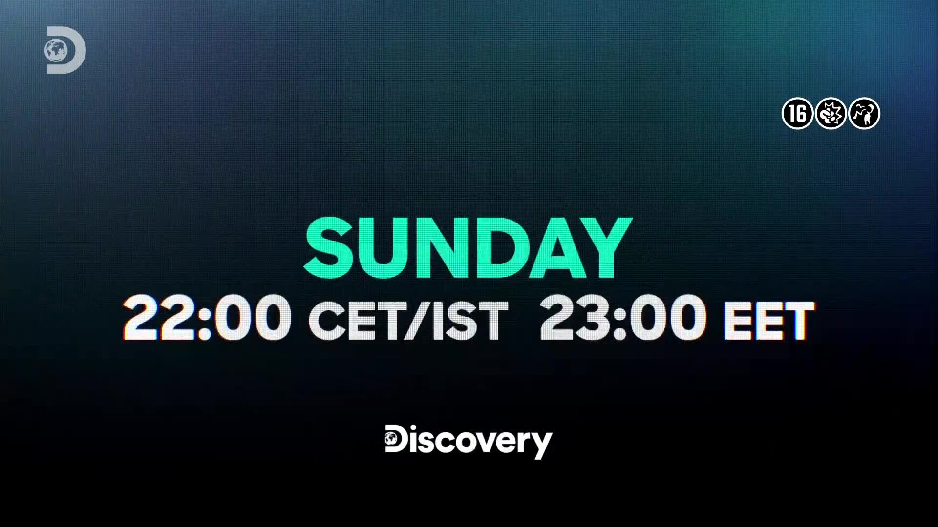 ViasatExplorer