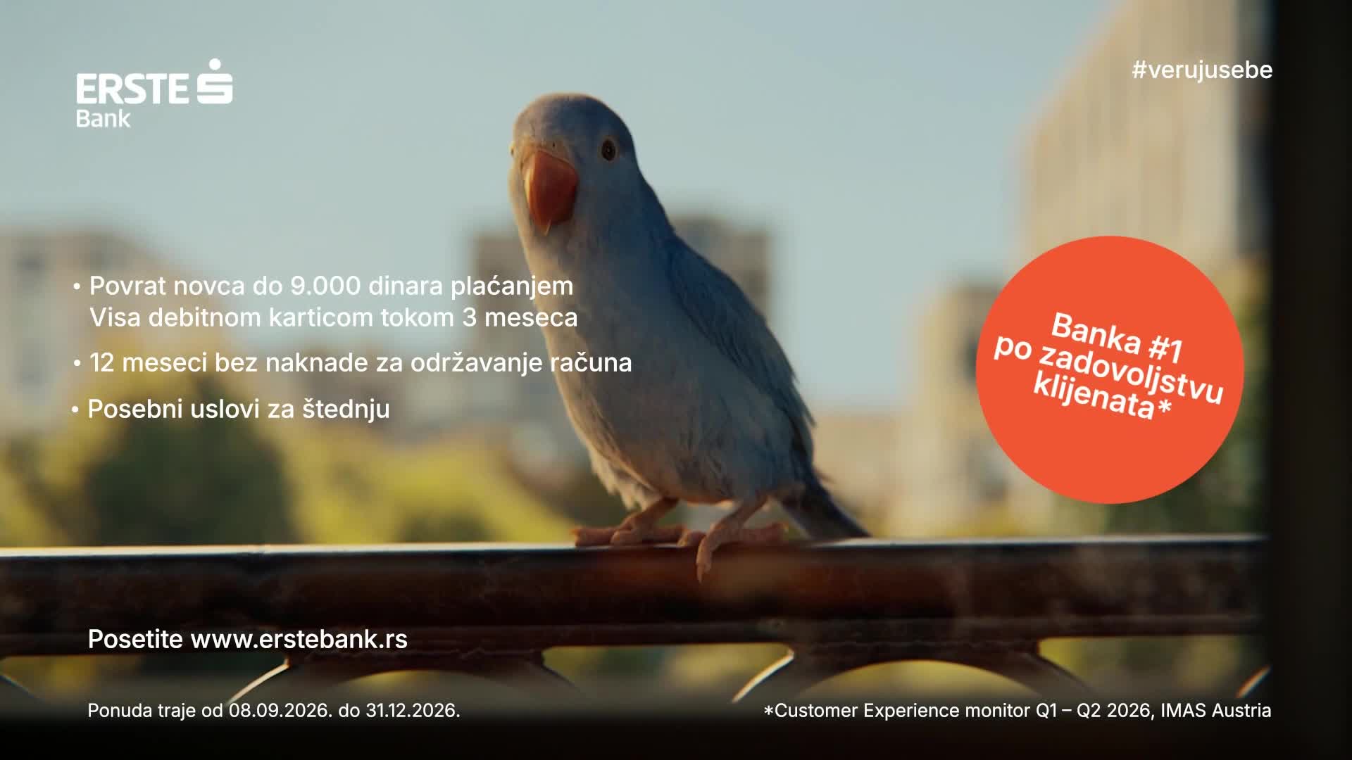 RTSHD