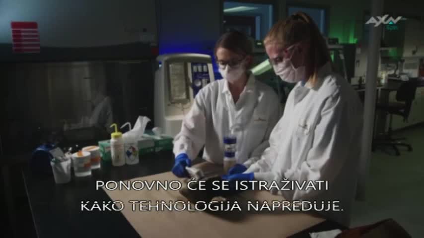 AXNSpin