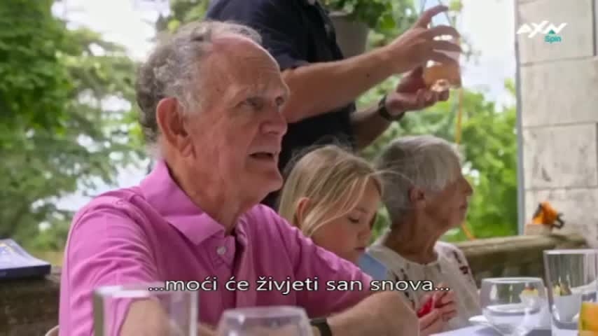 AXNSpin