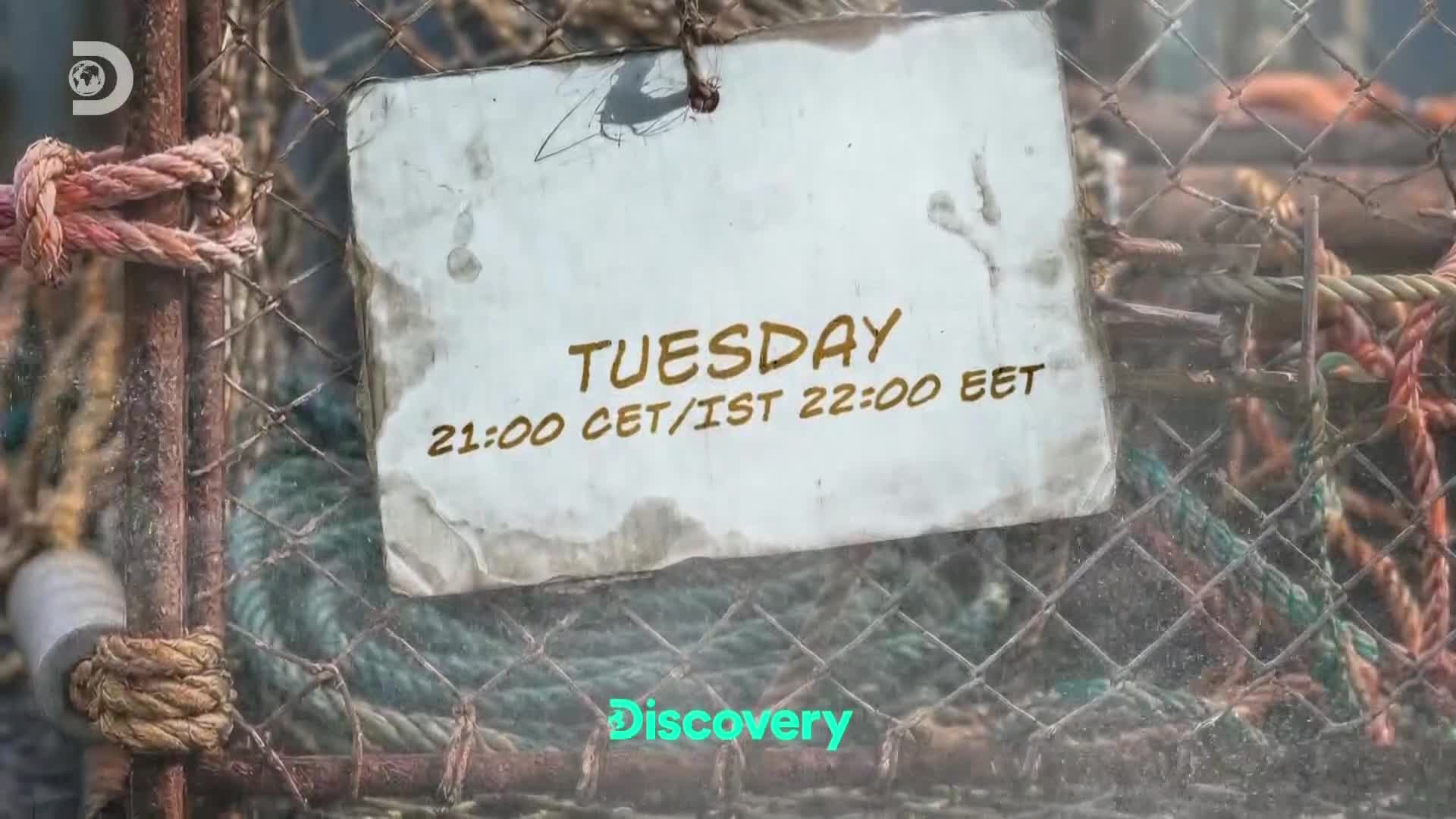 ViasatExplorer