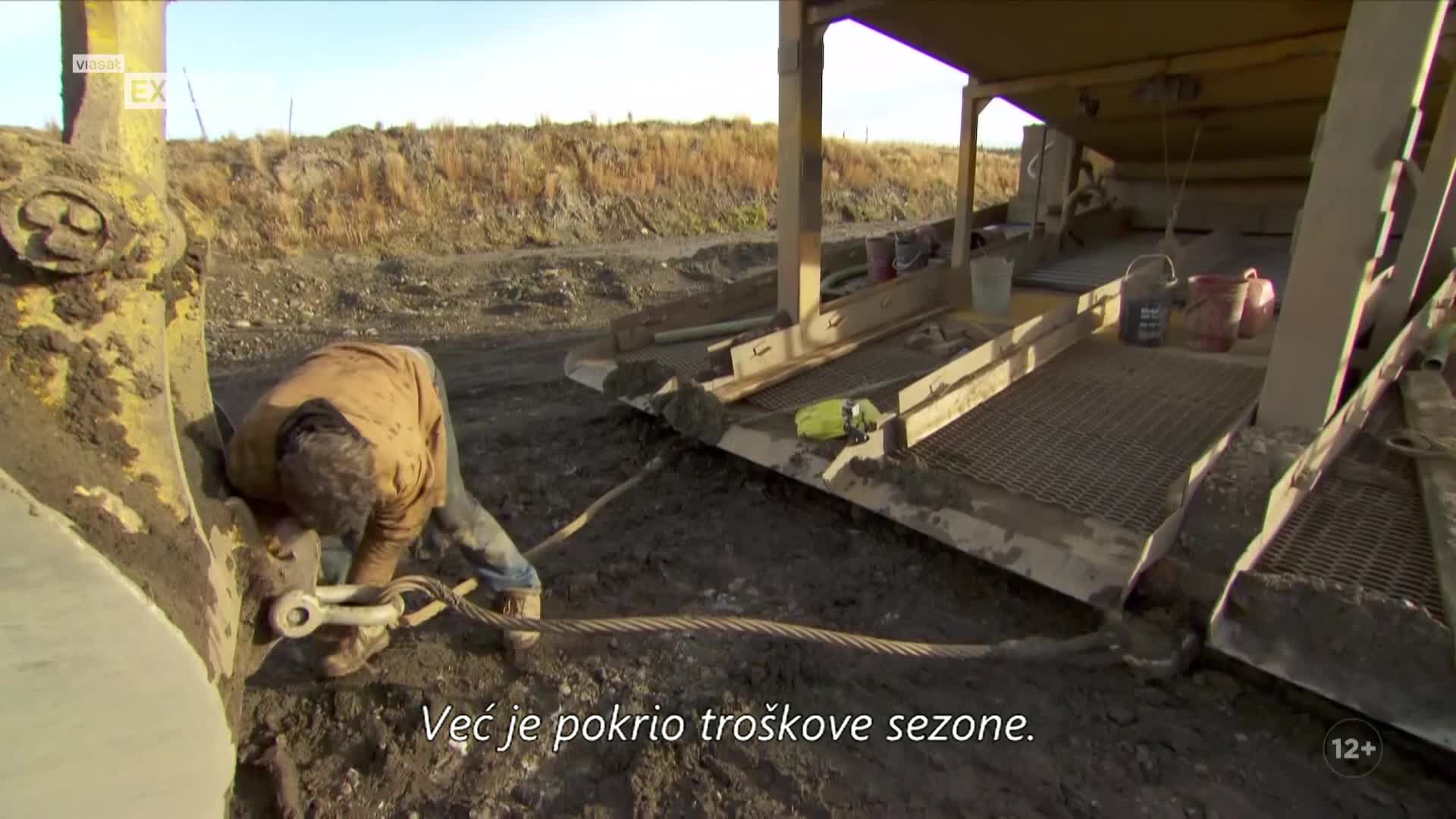 ViasatExplore
