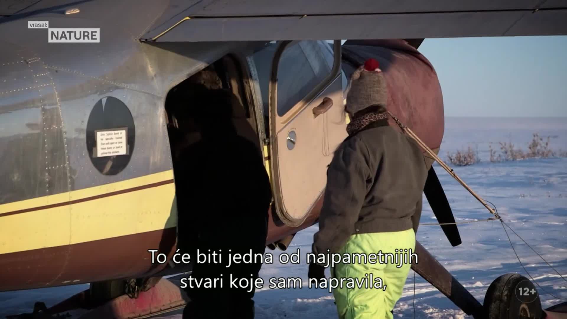 ViasatNature