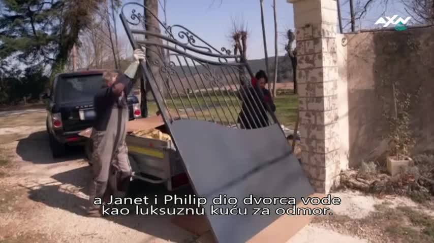 AXNSpin