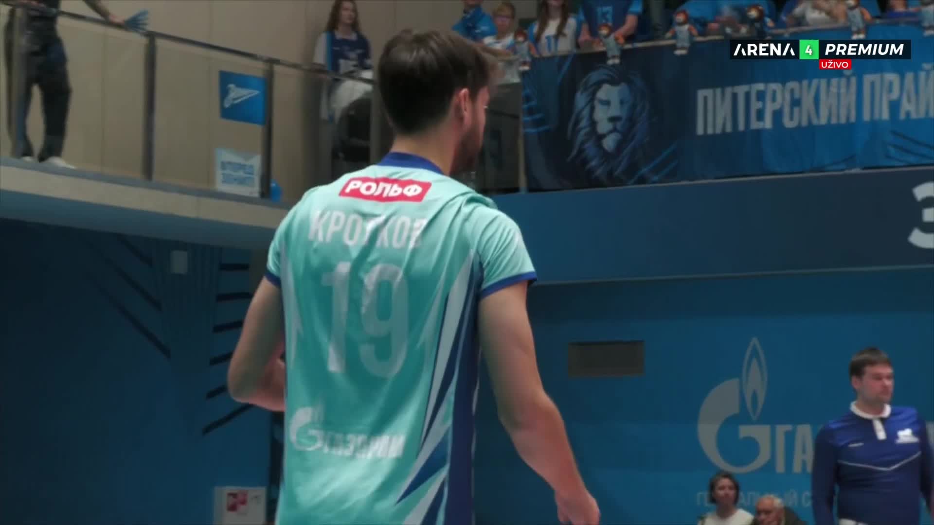 NovaMax